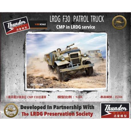 LRDG F30 Patrol Truck CMP in LRDG service