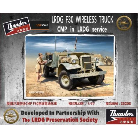 CMP in LRDG service LRDG F30 Wireless Truck