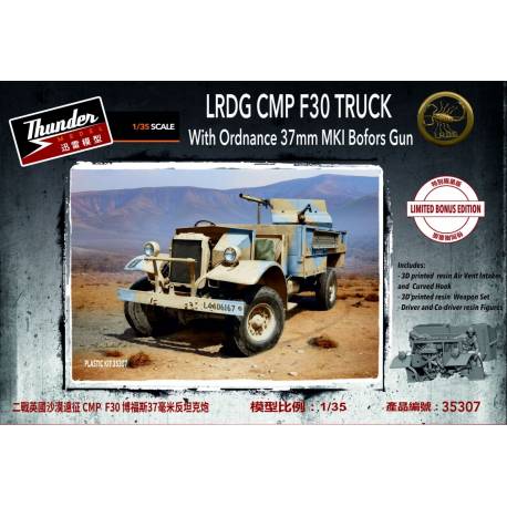 LRDG F30 Gun Truck With Ordnance 37mm MKI Bofors Gun Limited BONUS Edition