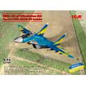 MiG-29 of Ukrainian Air Forces with JDAM-ER bombs