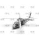 Black Hawk Down  Operation Gothic Serpent