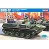 BMD-1P
