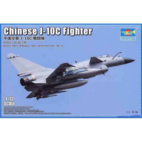 Chinese J-10C Fighter