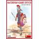 Macedonian Guards Officer. III Century B.C.