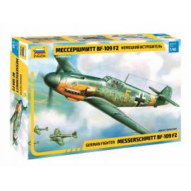 German fighter Messerschmitt BF-109 F2