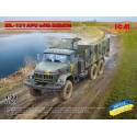 ZіL-131 AFU with DShKM