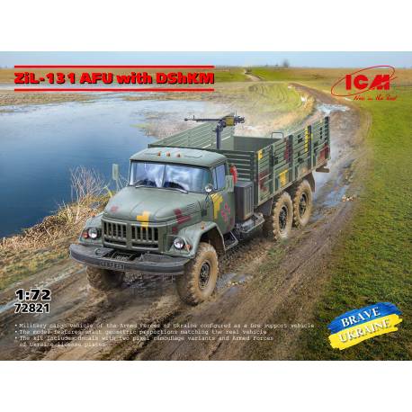 ZіL-131 AFU with DShKM