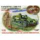 Tankette AMR-UE Citroen-Kegresse/Renault