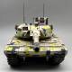 KF51U Panther 4th Generation Main Battle Tank