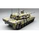 KF51U Panther 4th Generation Main Battle Tank