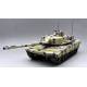 KF51U Panther 4th Generation Main Battle Tank