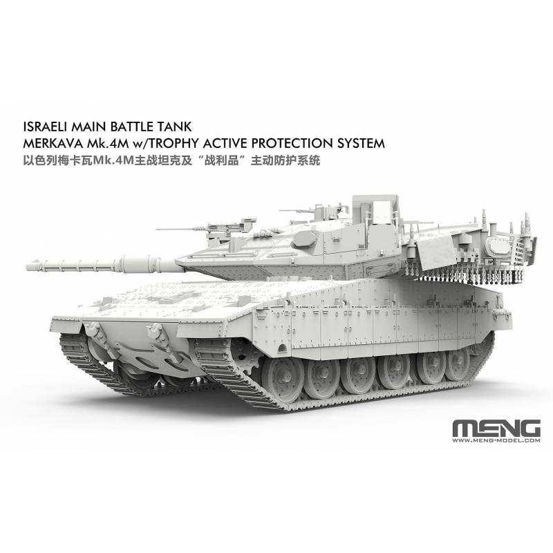 Modell Char Israeli Hauptkampfpanzer Merkava Mk.4m Mit Trophy Aktiver Schutz - Bild 2 von 7