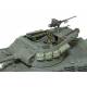 M36 Us Tank Destroyer
