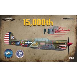 15,000th Limited edition