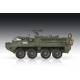 M1130 Stryker Command Vehicle