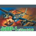 Ju88P-1 w/7.5cm Pak 40