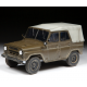 UAZ-469 Soviet Military Off-Road Vehicle