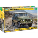UAZ-469 Soviet Military Off-Road Vehicle