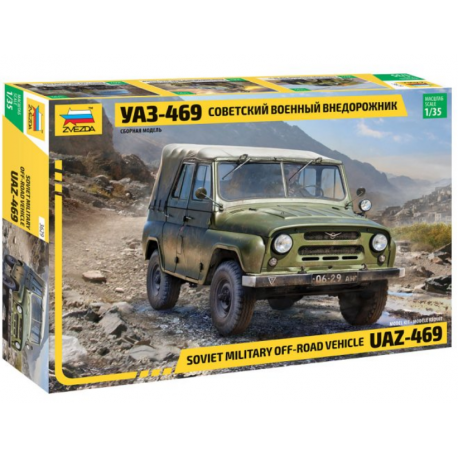 UAZ-469 Soviet Military Off-Road Vehicle