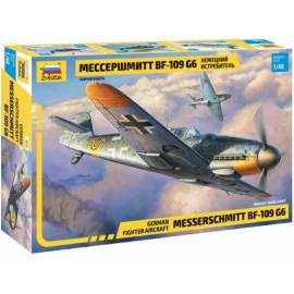 Messerschmitt BF-109 G6 German fighter aircraft