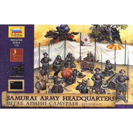 Samurai Army Headquarters XVI-XVII centuries AD