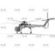 S-64E Skycrane