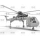 S-64E Skycrane