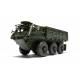Alvis FV622 Stalwart Mk.2
