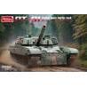 PT-91 Polish Main Battle Tank