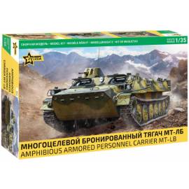 Amphibious Armored Personnel Carrier MT-LB