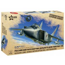 Russian long-range interceptor MIG-31B Foxhound