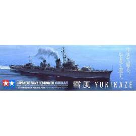 Japanese Navy Destroyer Yukikaze "Yukikaze Movie Version" (Special Edition)