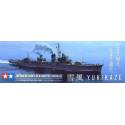 Japanese Navy Destroyer Yukikaze "Yukikaze Movie Version" (Special Edition)