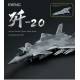 CHINESE J-20 STEALTH FIGHTER BEAST MODE