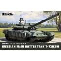 Russian Main Battle Tank T-72B3M