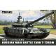 Russian Main Battle Tank T-72B3M