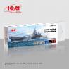 Acrylic paint set for WWII United States Navy