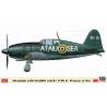 Mitsubishi J2M3 Raiden (Jack) Type 21 'Prisoner of War' Limited Edition