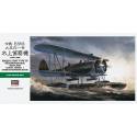 Nakajima E8N1 Type 95 Reconnaissance Seaplane (Dave) Model 1