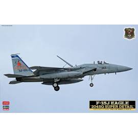 F-15J Eagle `204SQ Super Detail´ Limited Edition