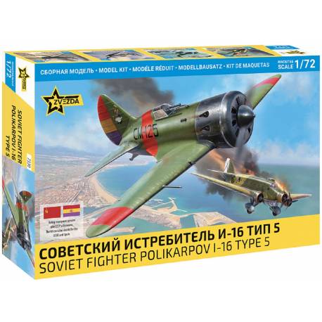 Polikarpov I-16 type 5 Soviet fighter