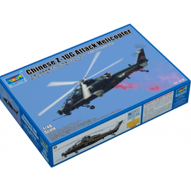 Chinese Z-10G Attack Helicopter