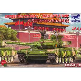 Chinese PLA ZTZ-99A1 Main Battle Tank