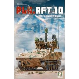 PLA AFT-10 Multi-purpose Anti-tank Missile System