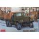 KrAZ-255B 