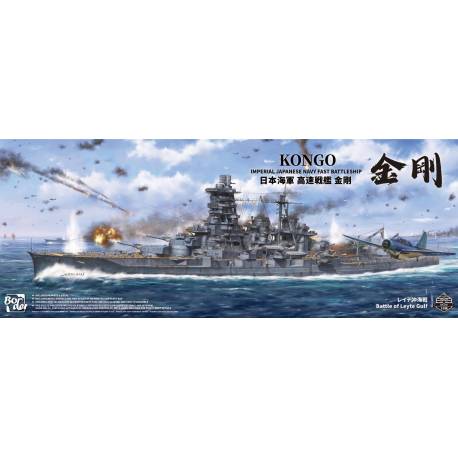 KONGO - Imperial Japanese Navy Fast Battleship