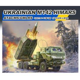 UKRAINIAN M142 HIMARS ATACMS/GMLRS