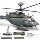 OH-58D Kiowa "Black Death"