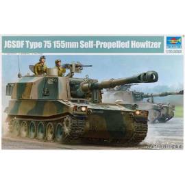 JGSDF Type 75 155mm Self-Propelled Howitzer