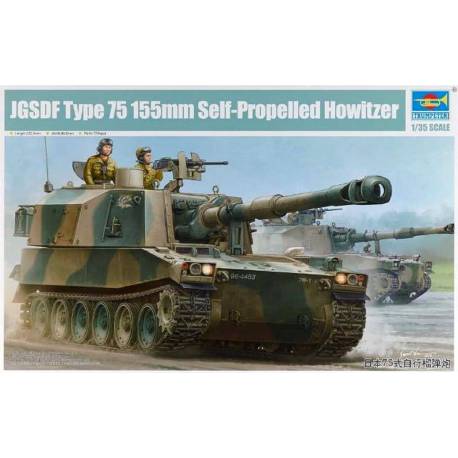 JGSDF Type 75 155mm Self-Propelled Howitzer
